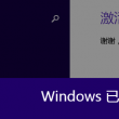 118图库印刷彩色黑白35